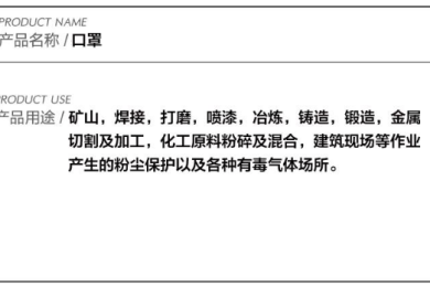 以莲心茶送巩使君小诗将之-古诗-赏析_虞俦的诗 - 查字典诗词网